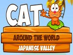 Кот Путешественник - Япония